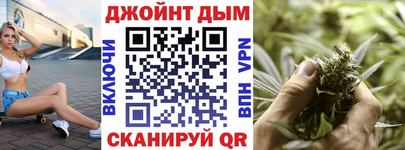 Где купить наркотики Мостовской мега МЕФ ГАШИШ МАРИХУАНА НБОМе