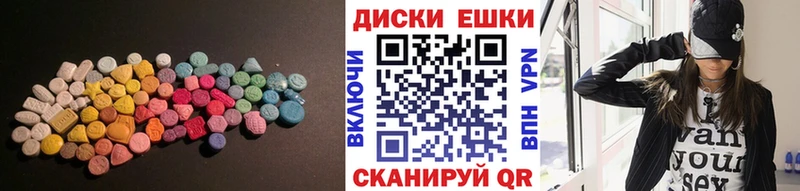 OMG сайт  Мостовской  Экстази Philipp Plein 
