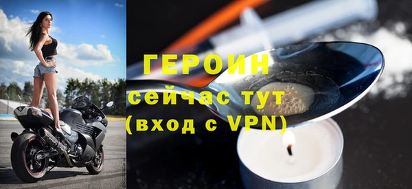 наркотики Беломорск