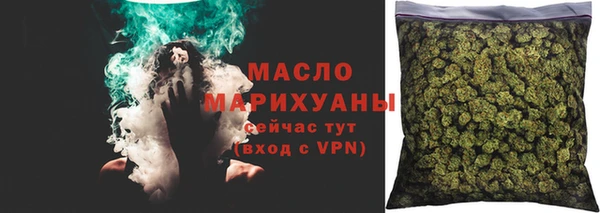 наркотики Беломорск