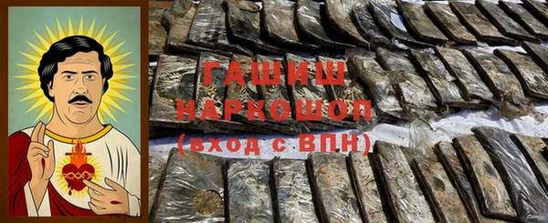 гидропоника Белокуриха