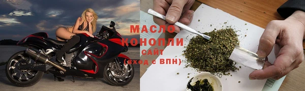 наркотики Беломорск