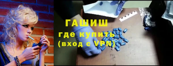 наркотики Беломорск