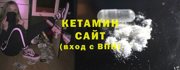 гидропоника Белокуриха