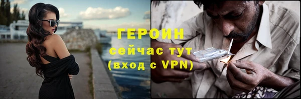 гидропоника Белокуриха