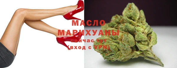 наркотики Беломорск