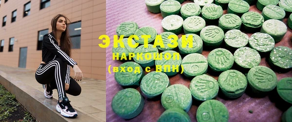 гидропоника Белокуриха