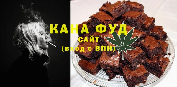 гидропоника Белокуриха