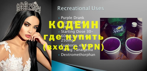гидропоника Белокуриха