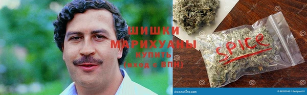 наркотики Беломорск