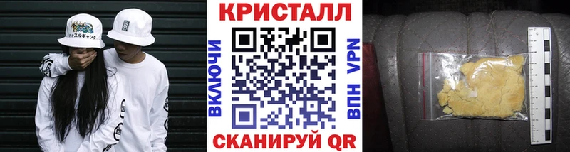 Первитин витя  как найти   Мостовской 